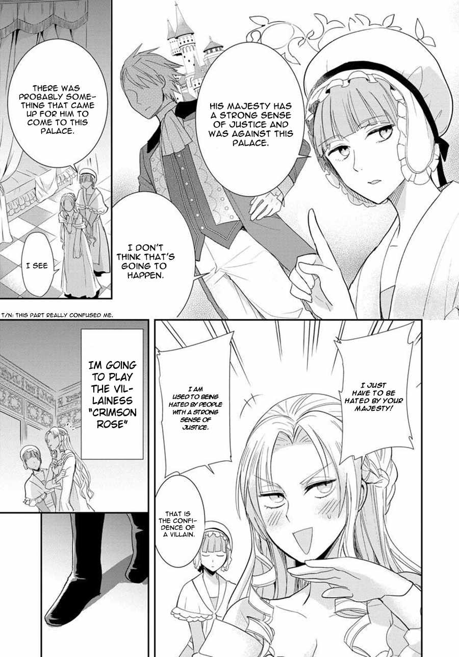 The Inner Palace Tale of a Villainess Noble Girl Chapter 1 9